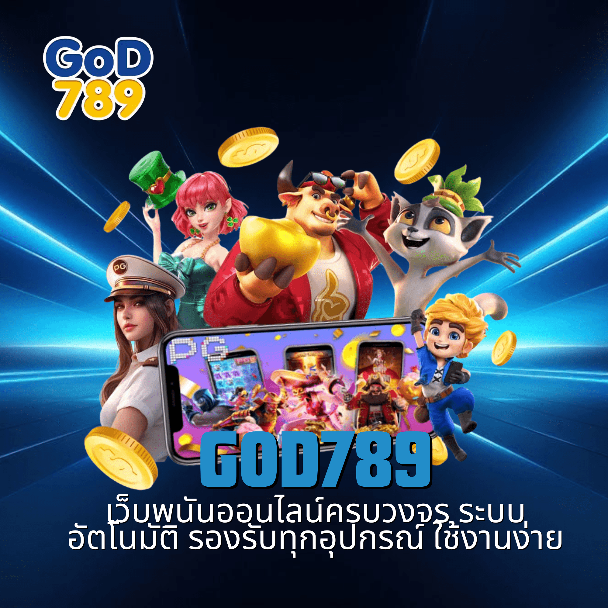 god789